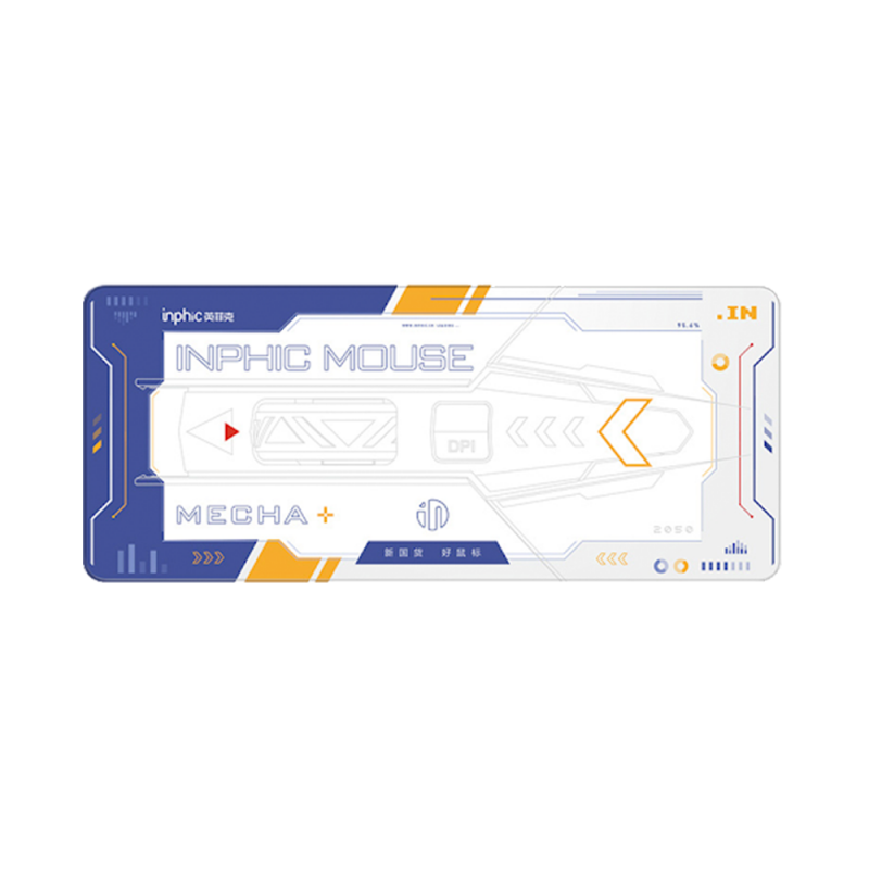 Коврик для мыши INPHIC PD900 BLUE