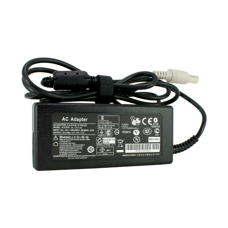 ЗУ Lenovo - 20V/3.25A [7.9x5.5] (Дубликат)