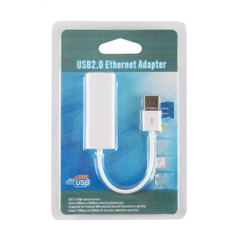 Адаптер USB 2.0 — Ethernet (Внешняя сетевая карта)