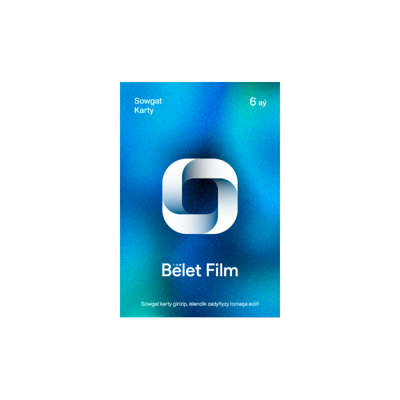 Подарочная карта Belet Film (6 месяцев)
