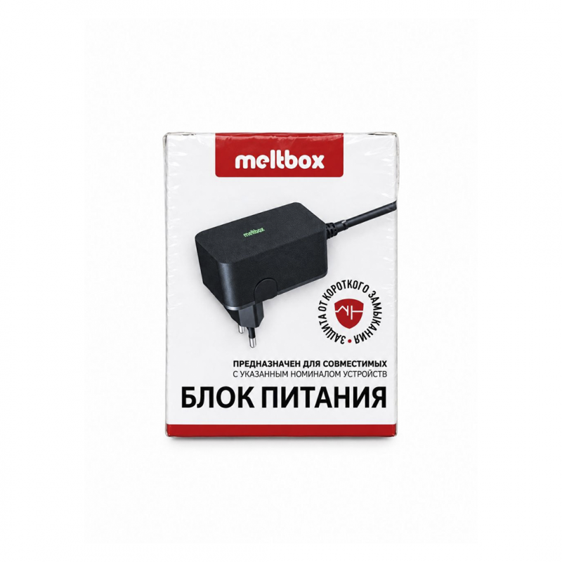 Сетевой адаптер NH121 (5V 2A, Type-C, 2м) для Яндекс Станции Лайт 2
