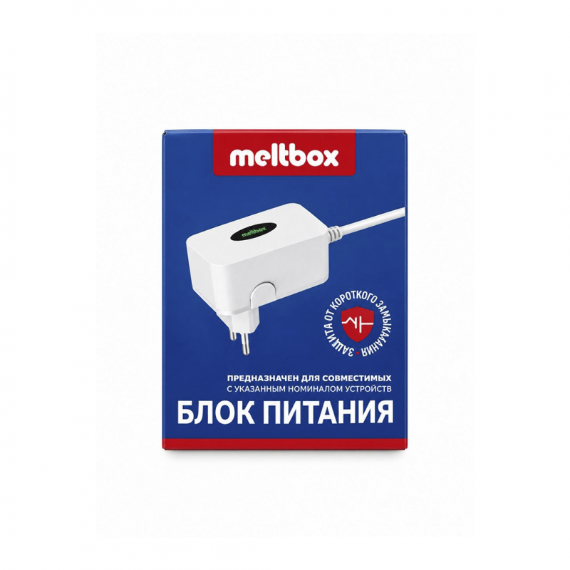 Сетевой адаптер питания NH122 USB Type-C 5V/2A с кабелем 2м, белый