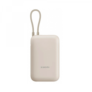 Внешний аккумулятор Xiaomi Power Bank 10000mAh Pocket Edition Light brown/gray blue