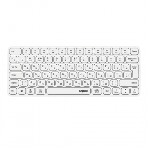Беспроводная мультирежимная клавиатура Rapoo E9050L (White)