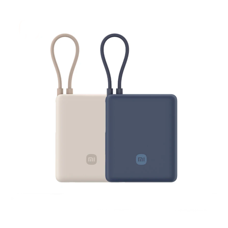 Внешний аккумулятор Xiaomi Power Bank with built-in cable 20000mAh 33W Light brown