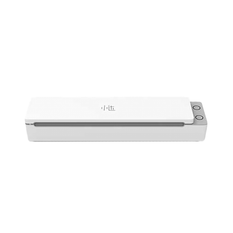 Вакуумный упаковщик Lydsto\\Lydsto Vacuum Sealer Basic